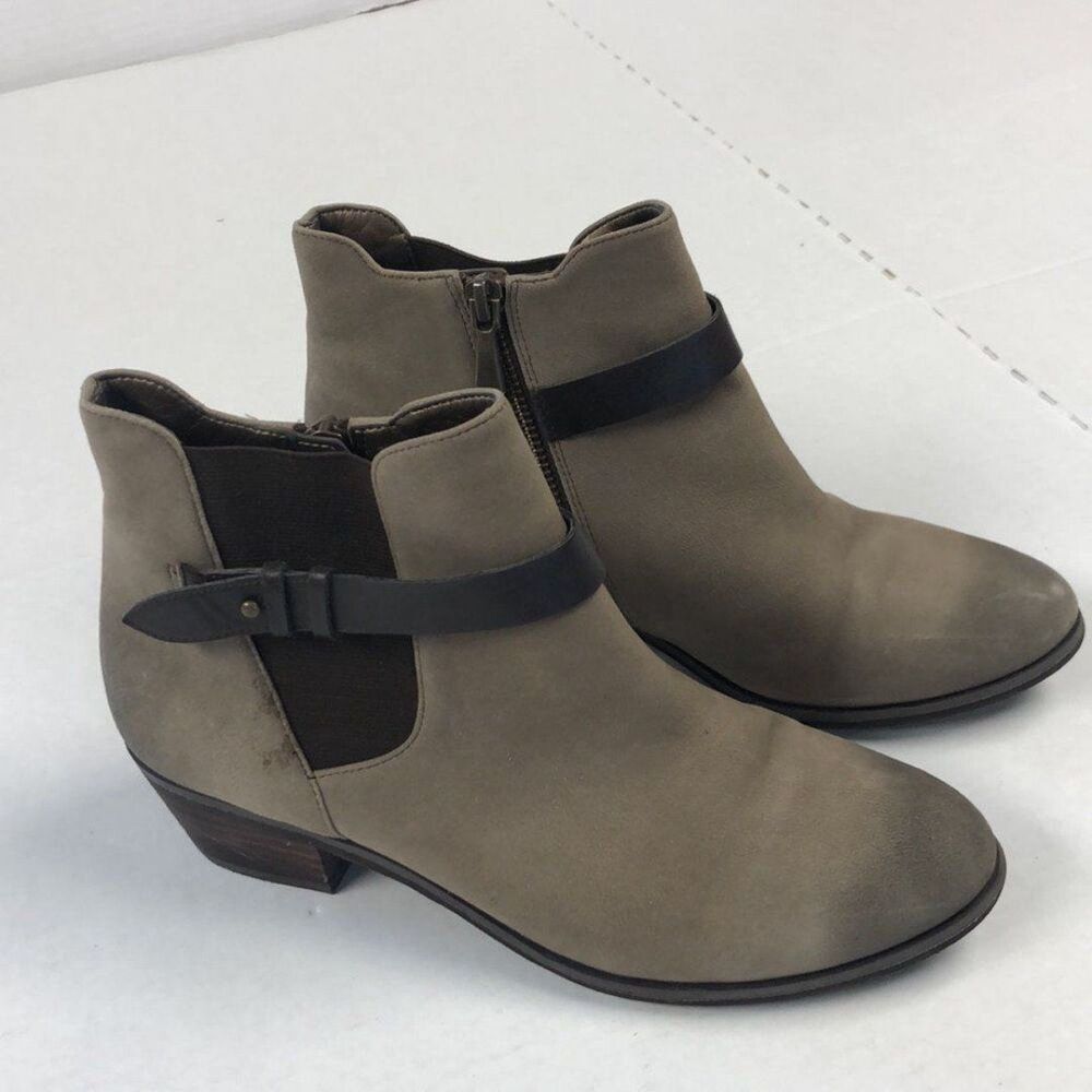 BP‎ Leather Block Heel Ankle Boot Bootie Women's Size 7.5 Taupe Shoe Shootie NEW